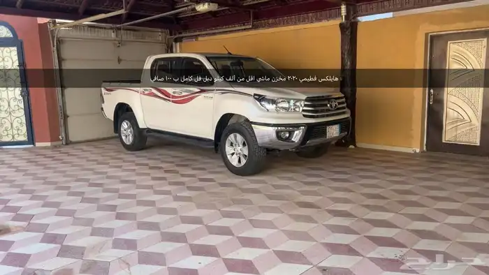 للبيع سيارات متنوعه 1