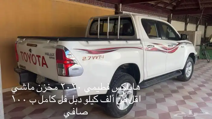 للبيع سيارات متنوعه 0