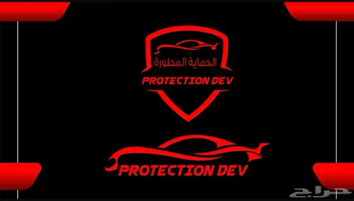 كروت خاصة لبراندك ب 99 8