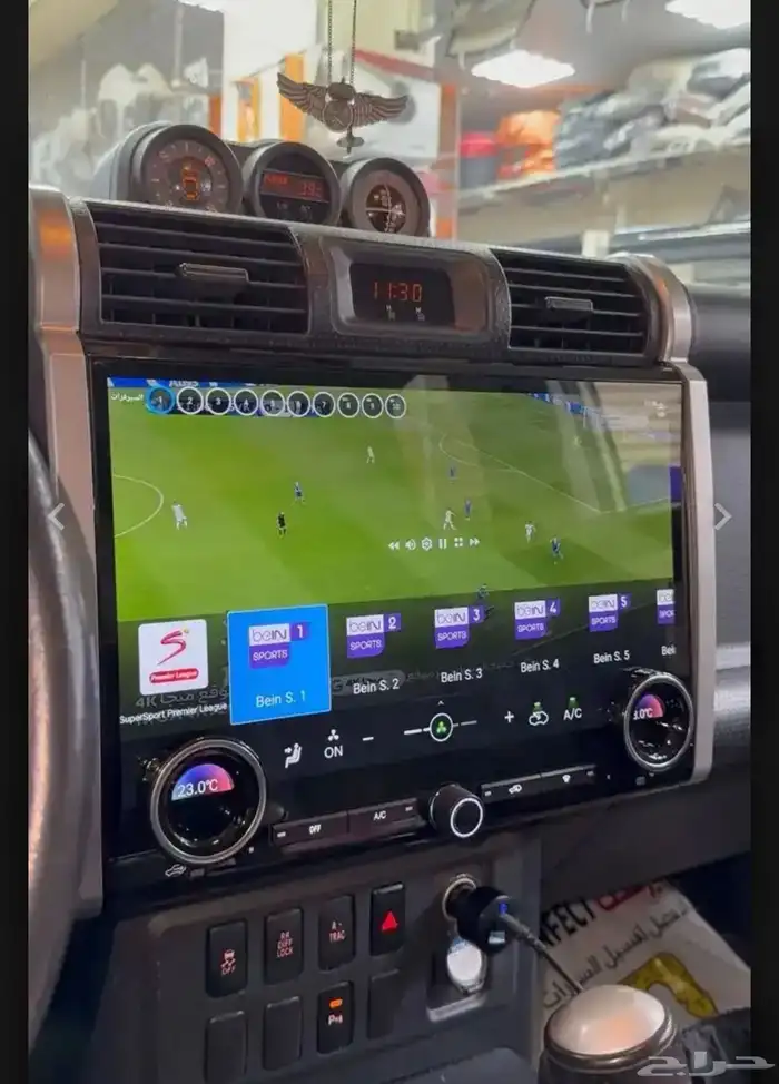 شاشه إف جي مقاس 14بوصه 3