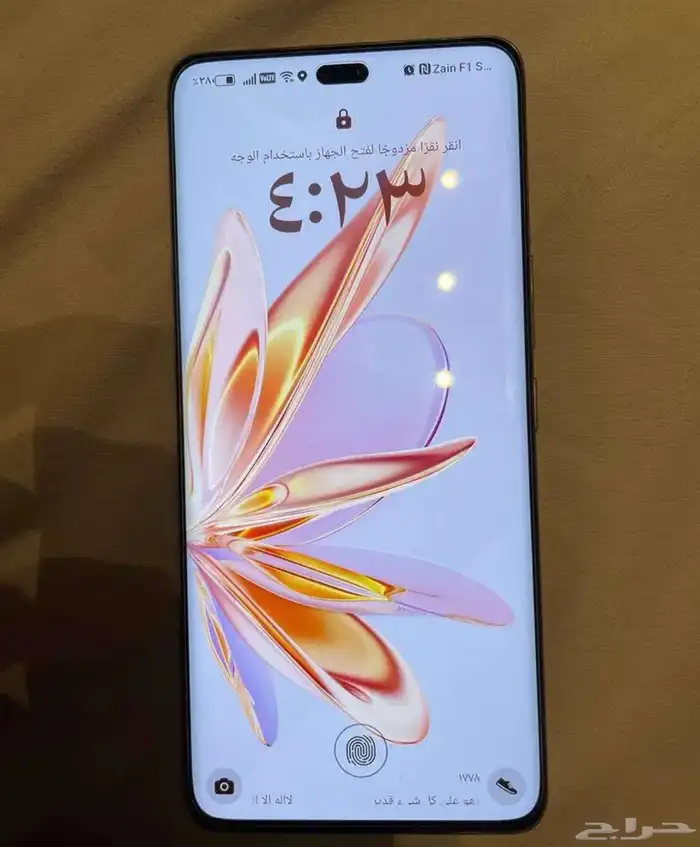 هونر 200 بر 2
