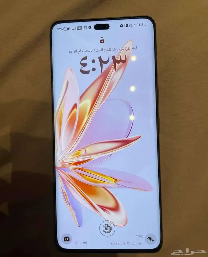 هونر 200 بر 3