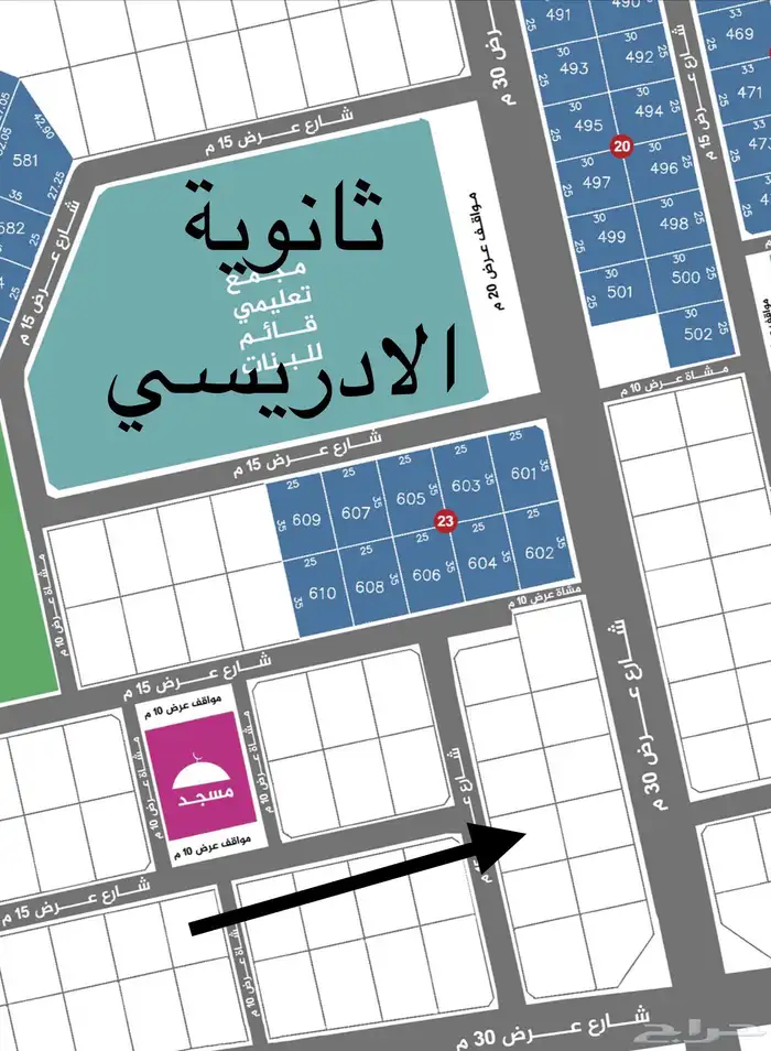 ارض بحي الشفق بمدينة بريدة 0