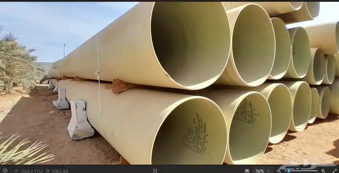 فيبر جلاس مواسير ووصلات وجلب وأكواع وتيهات 24