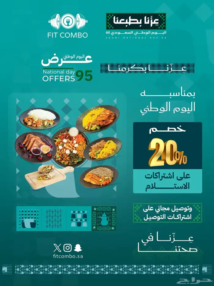 مصمم جرافيك 5