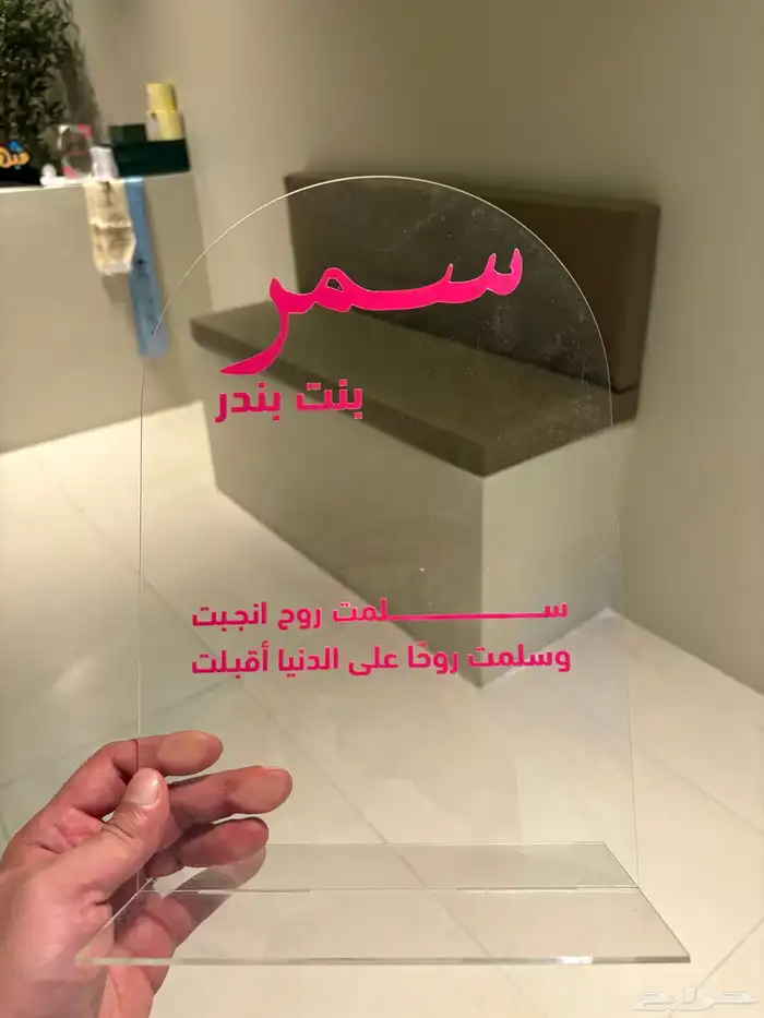 دعاية واعلان _طباعة و تصميم 15