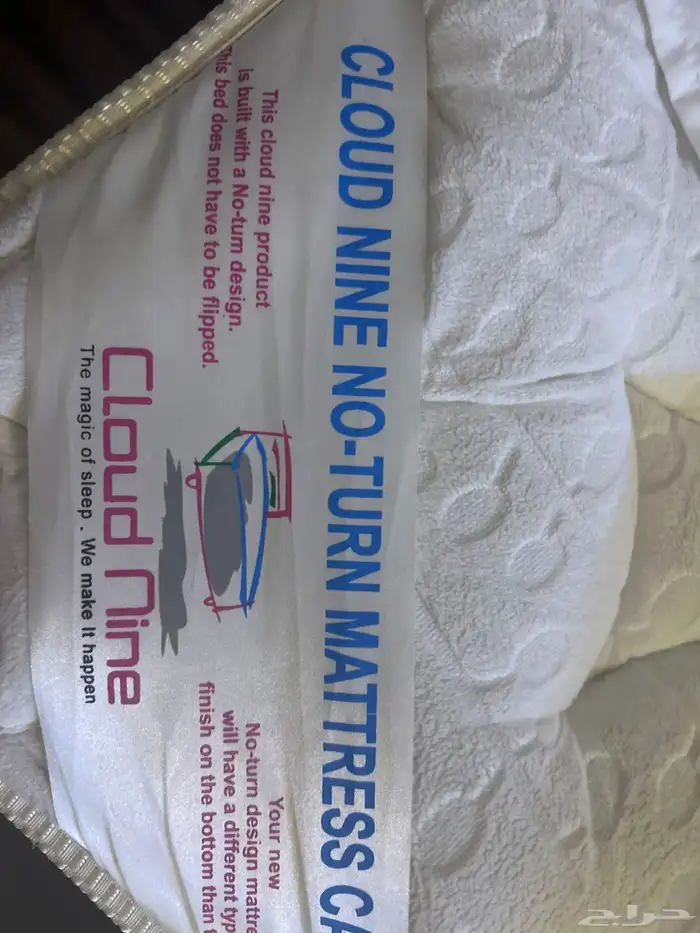 اثاث مستعمل 6