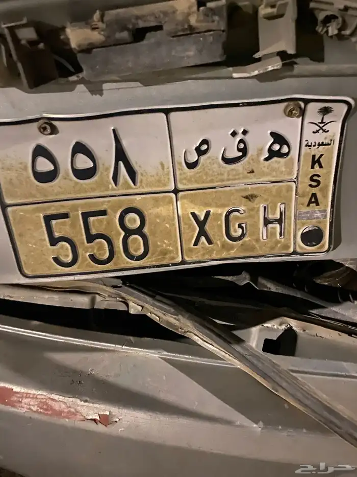 رقم لوحة مميز 0