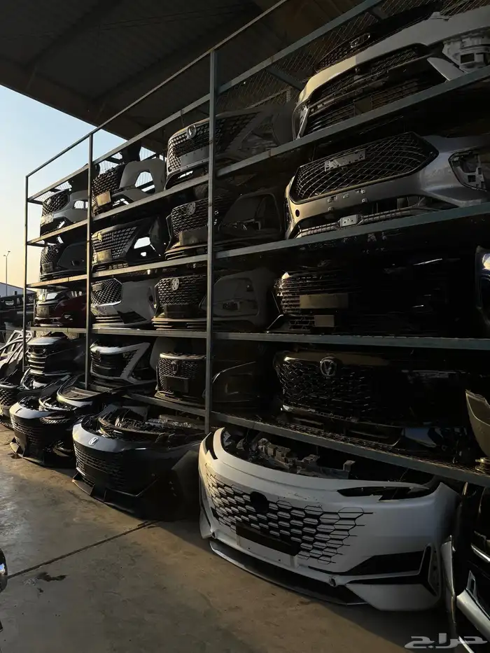 يوجد لدينا صدامات شانجان 2