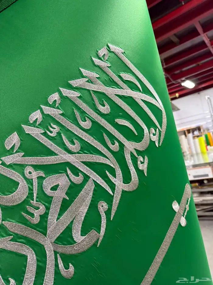 حروف تصميم طباعة اعلام درع بنر رول اب اكريلك اختام احرف 20