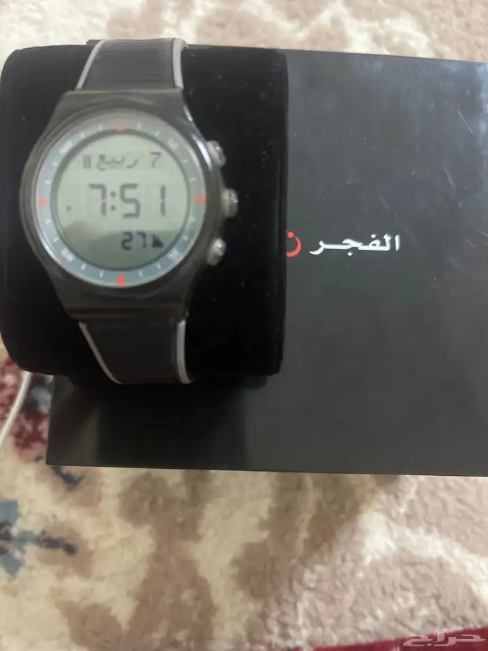 ساعة الفجر 0