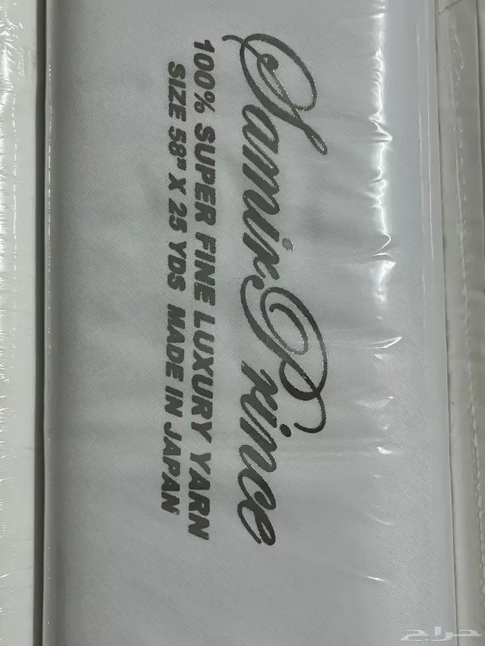 اقمشه ياباني فاخره 10