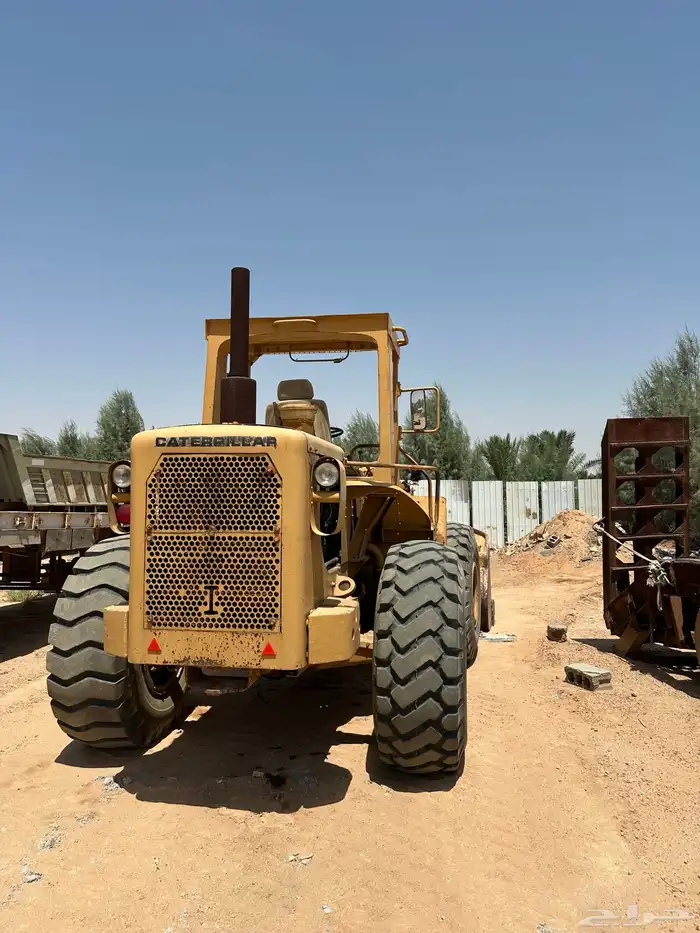 شيول 950c 0