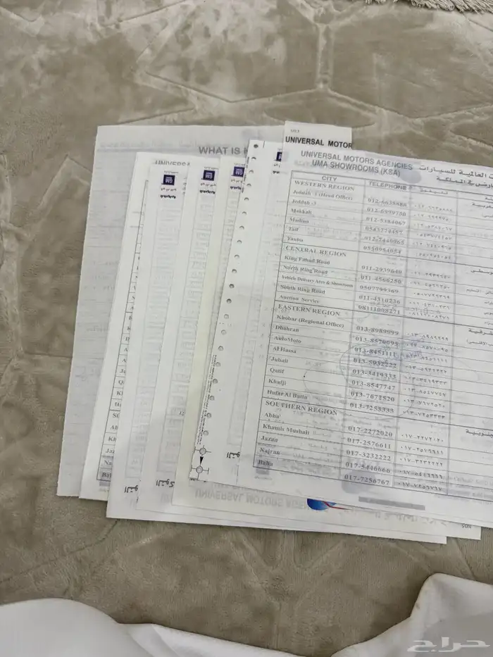 جمس يوكن XL 2014 15