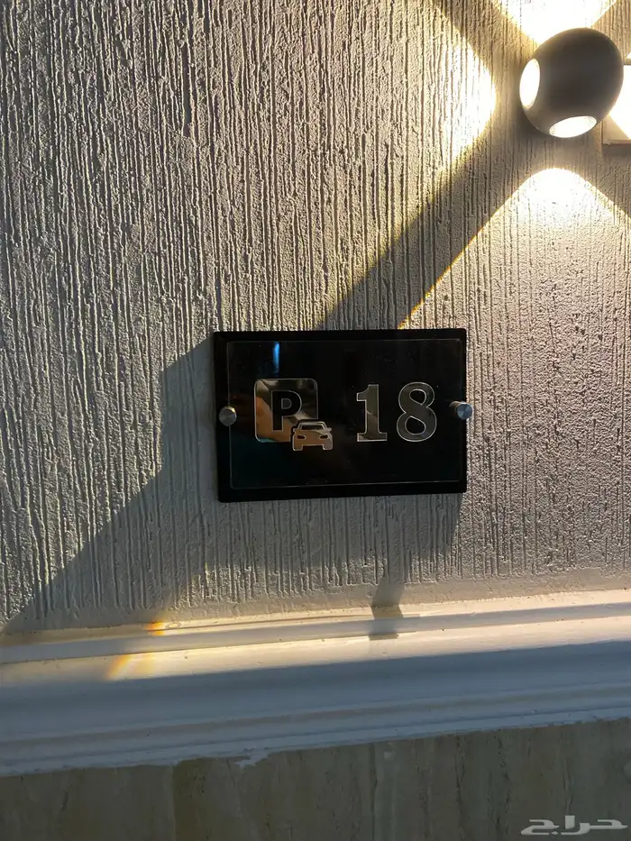 البصمة الاولى للدعاية والاعلان 13