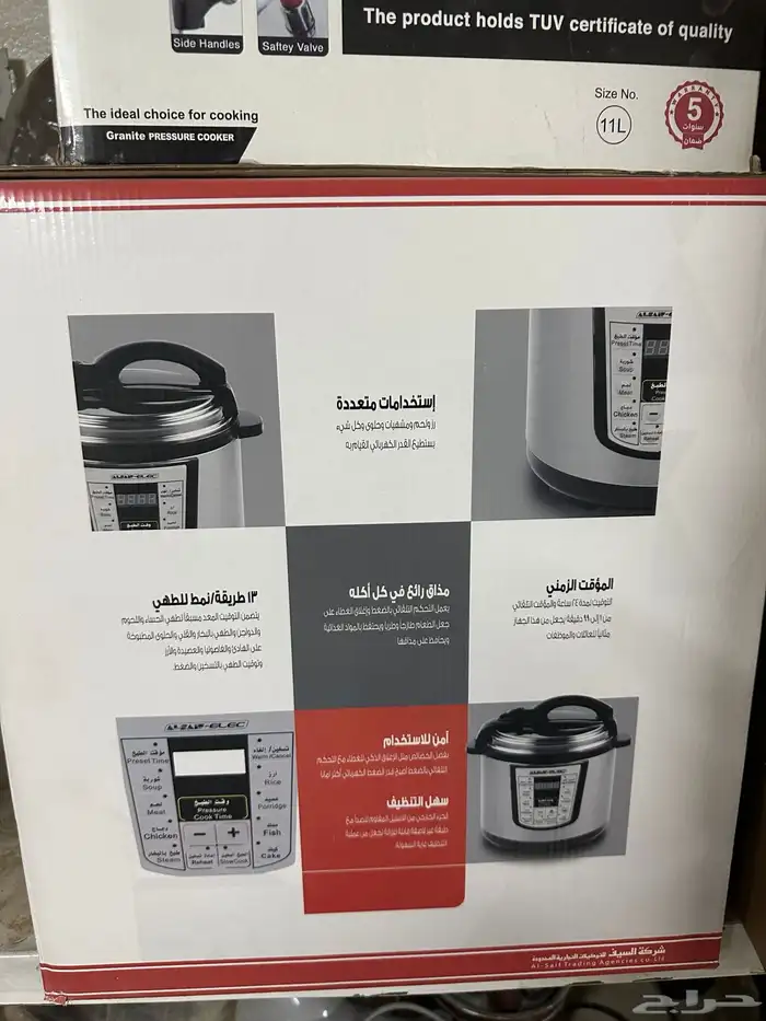 قدر ضغط كهربائي السيف 10 لتر جديد 1