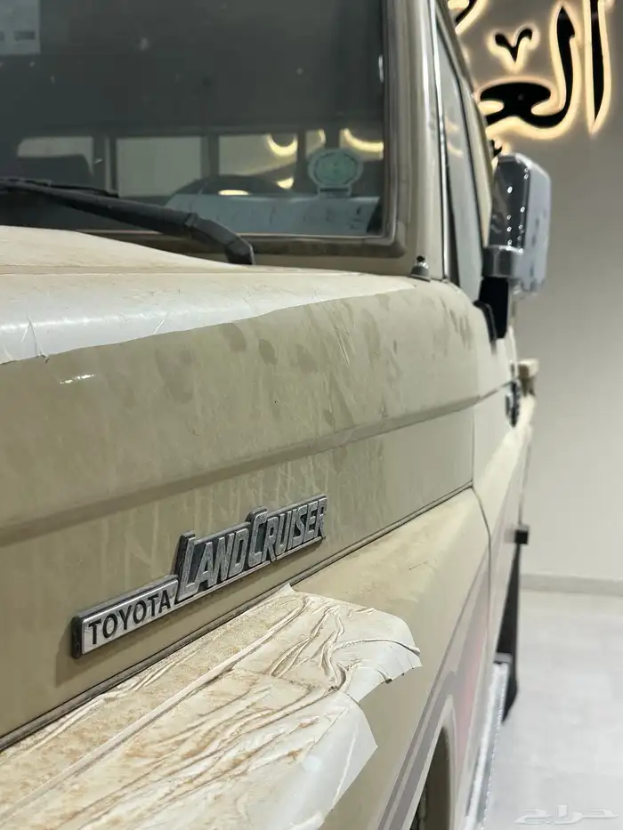 شاص 2005 مخزن ( تم البيع) 8