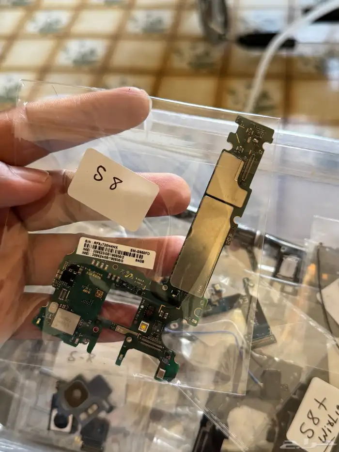 تشيلح جوالات وكالة أصلي 7