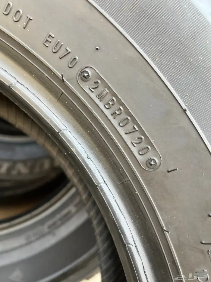 كفرات  دنلوب افجي مقاس 265 70 17 8