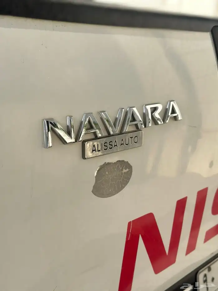 نيسان نفارا 2015 10