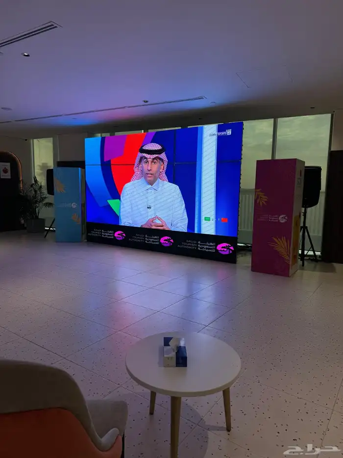 تأجير شاشات 45