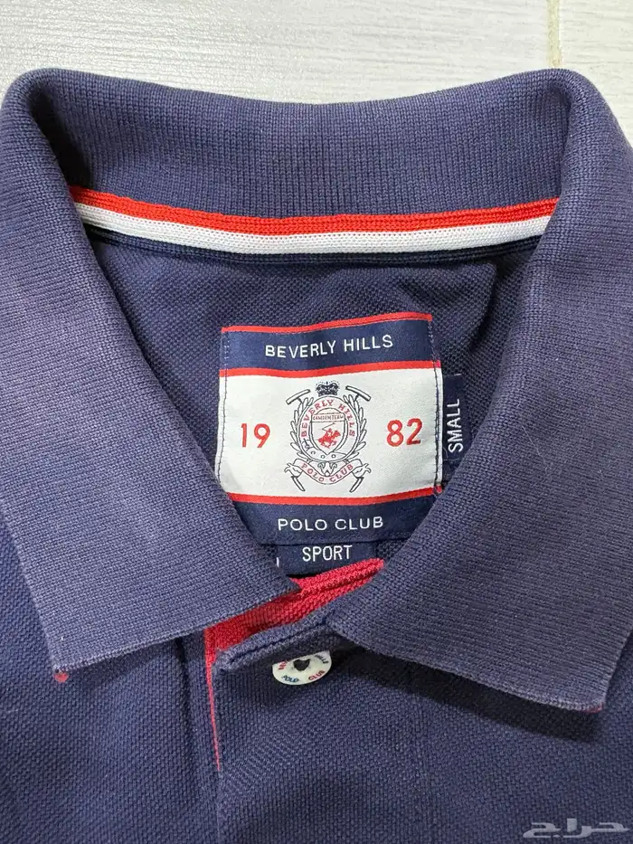 تيشيرت بولو Polo اصلي 1