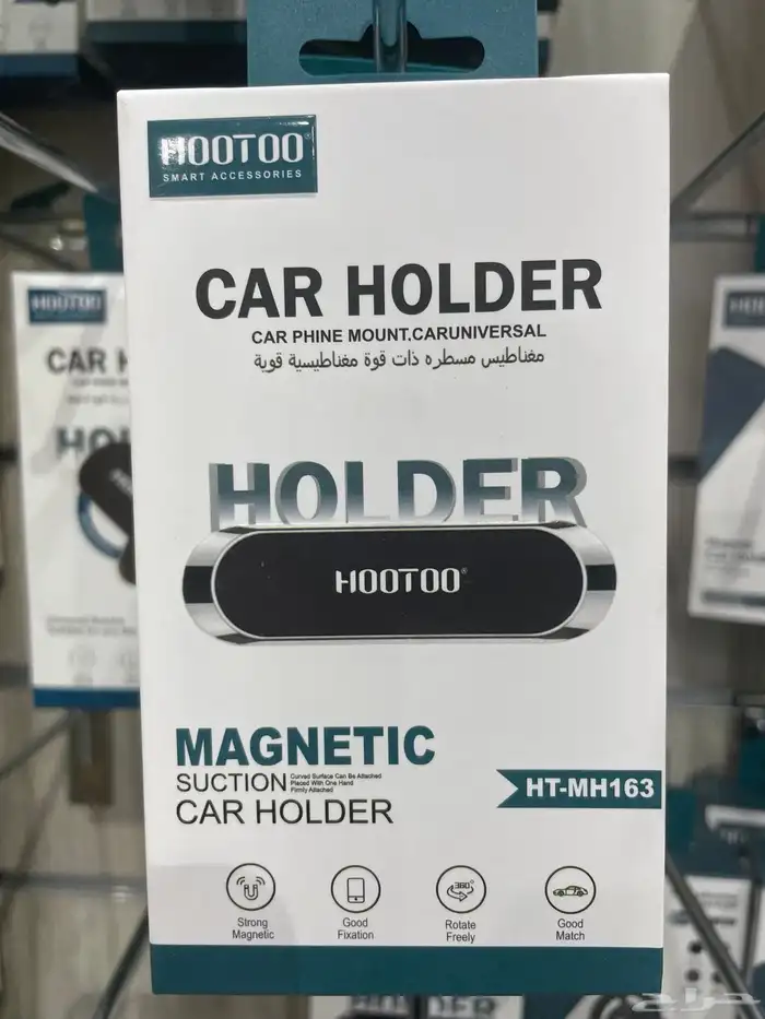 جملة مستلزمات جوال 16