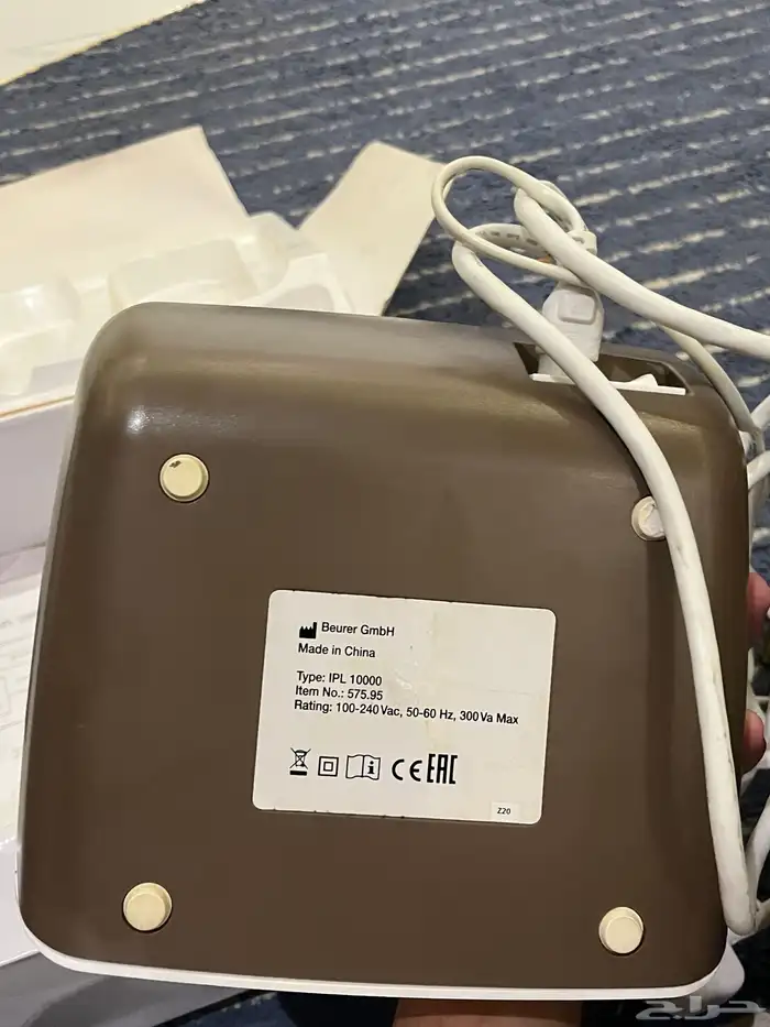 ليزر جديد ماشاءالله 4