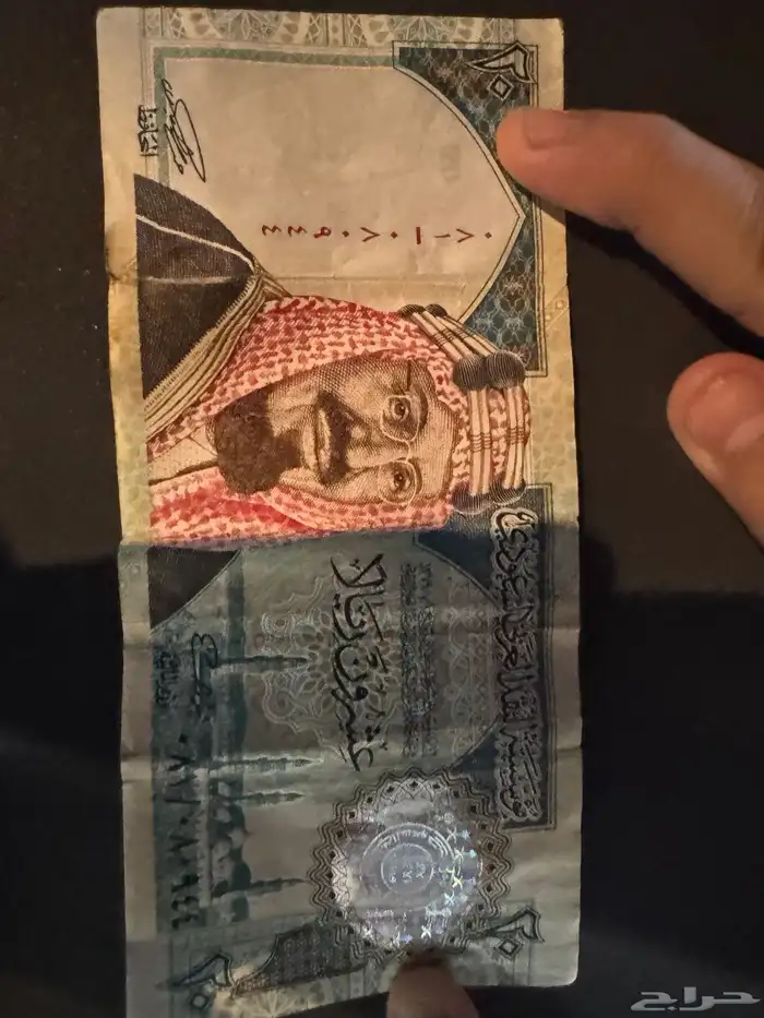 عمله تراثيه 1