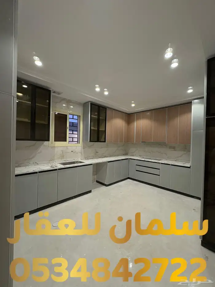 للبيع شقة جديدة بتصميم مودرن في حي اليرموك 7