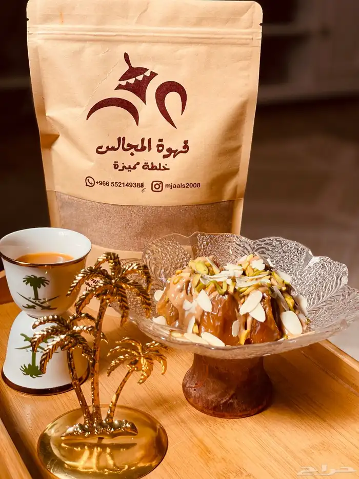 قهوه مميزه 4