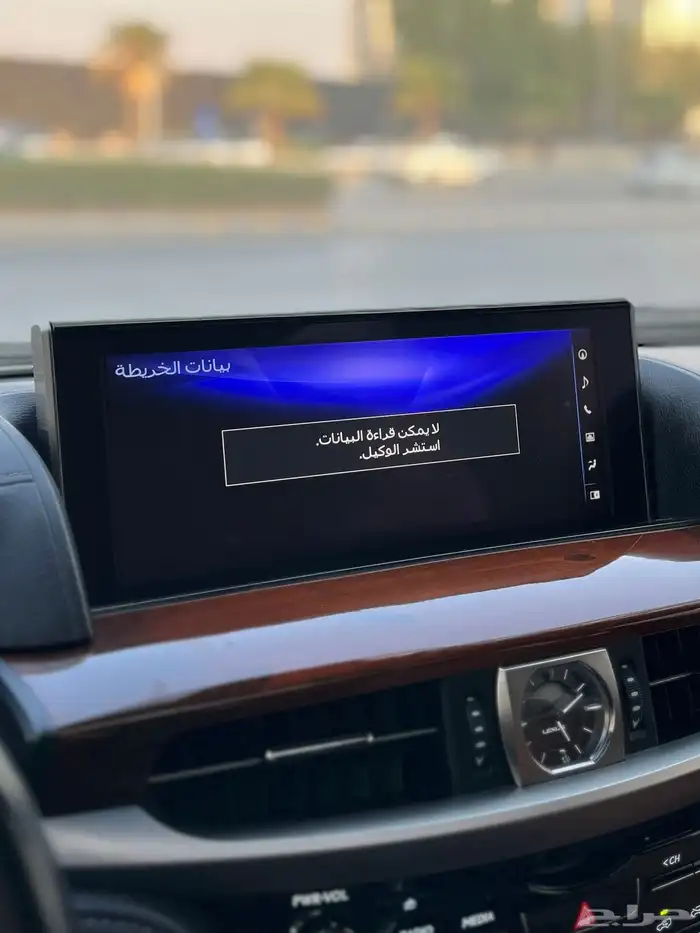 جيب لكزس LX570 DD 2021 17