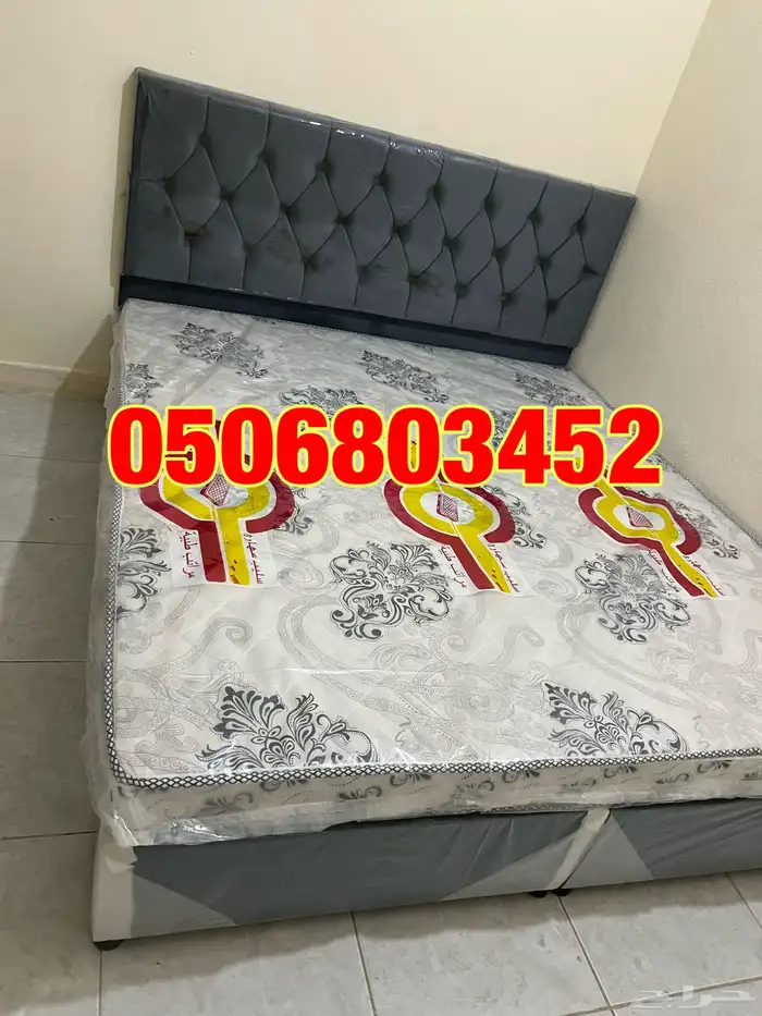 Brand New Wooden Beds 0