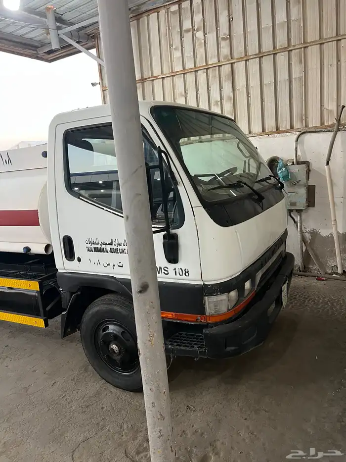 وايت ماء دينه 0