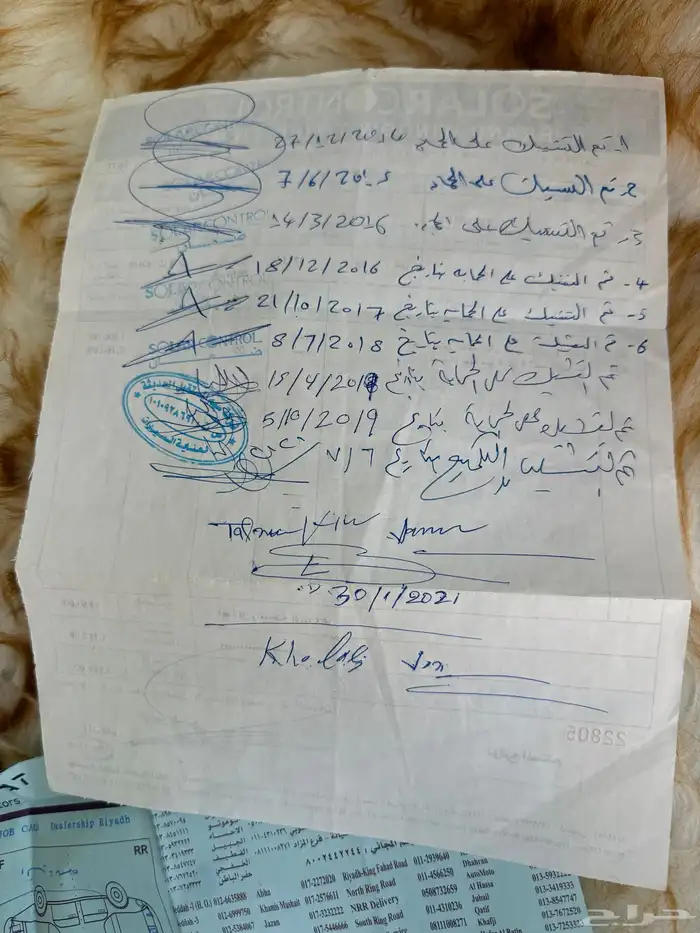 جمس يوكن XL 2014 18