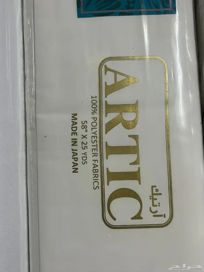 اقمشه ياباني فاخره 11