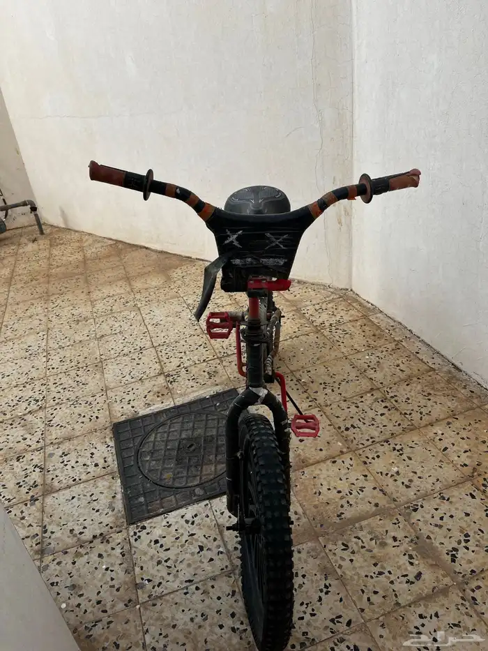سكل مقاس 20 0