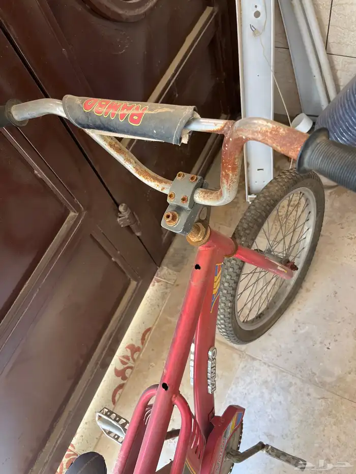 سيكل رامبو 1