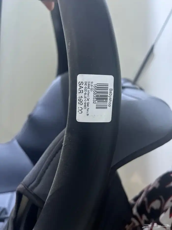 متفرقات للبيع- طاولة طعام و كرسي سيارة 3