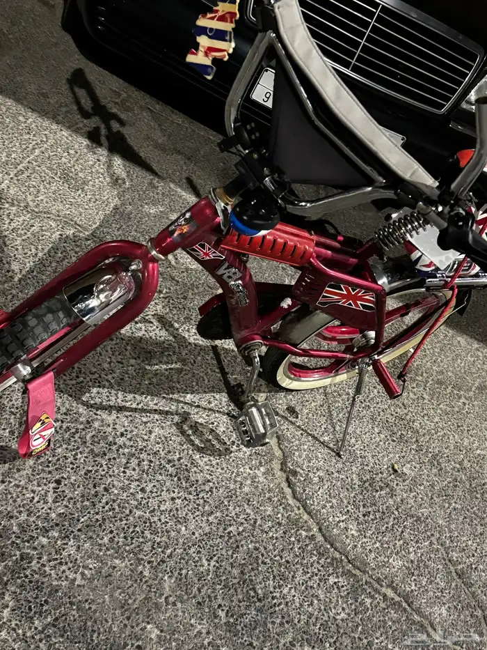 رامبو معدل تعديل كامل للبيع 2