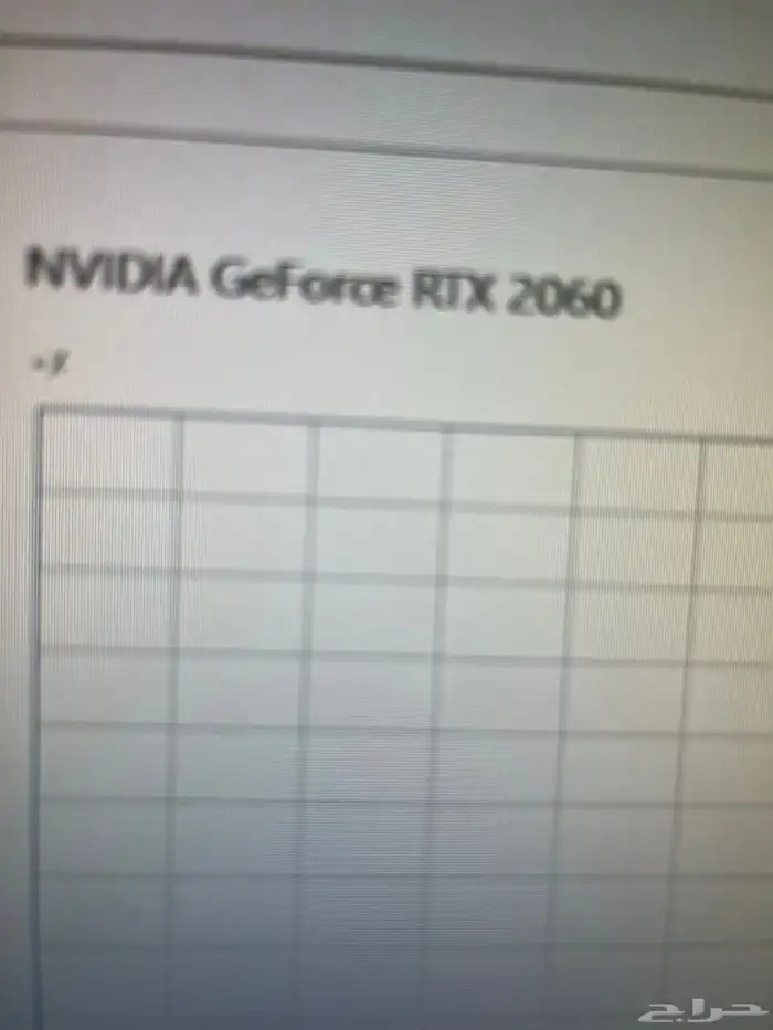 pc بي سي قيمنق 3