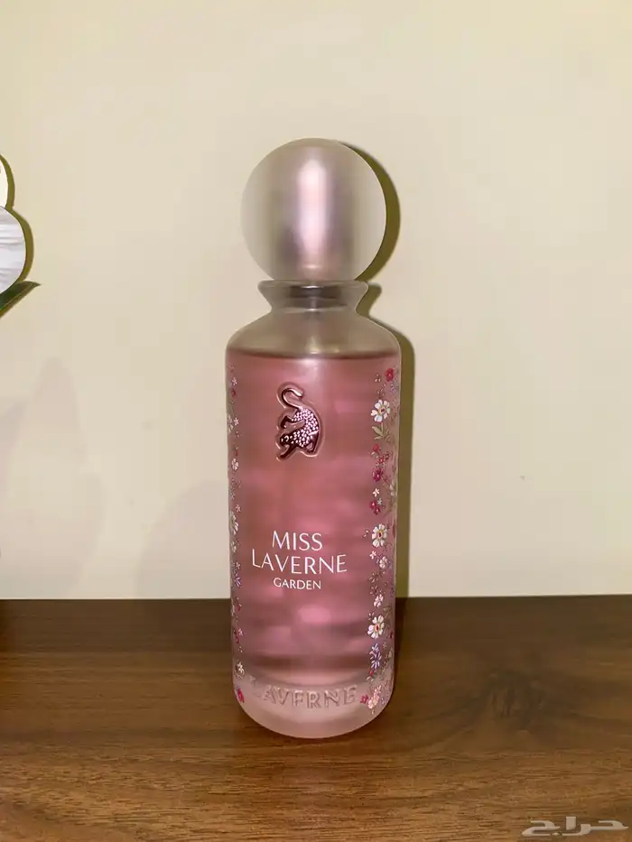 عطر 0