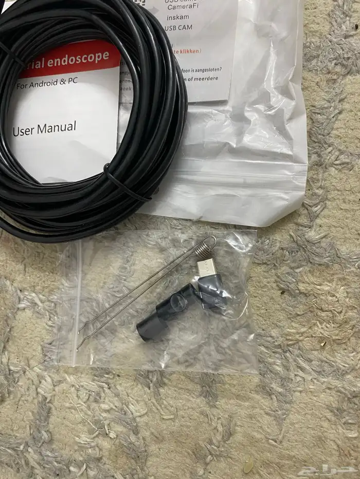 كاميرا فحص مناظر 1