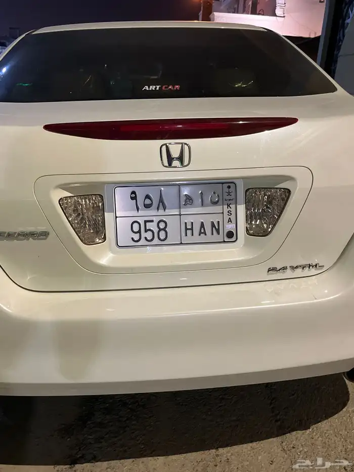 لوحه للبيع 0