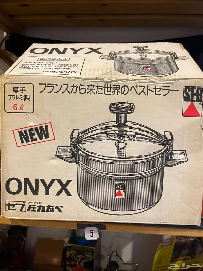 كاتم سب فرنسي 3