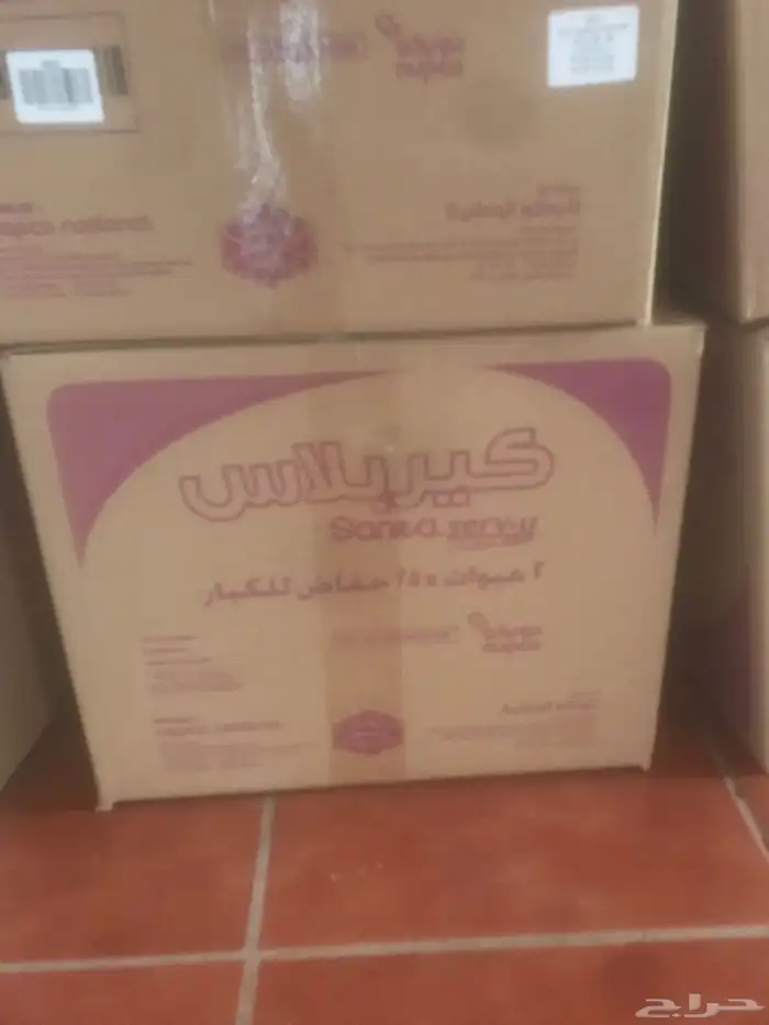مستلزمات طبيه حفائظ كبار السن 0
