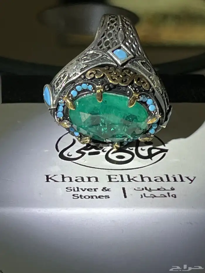 احجار كريمه طبيعي وفضه إيطالي وسبح طبيعي 24