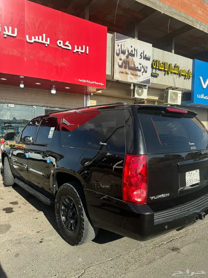 جمس يوكن XL 10