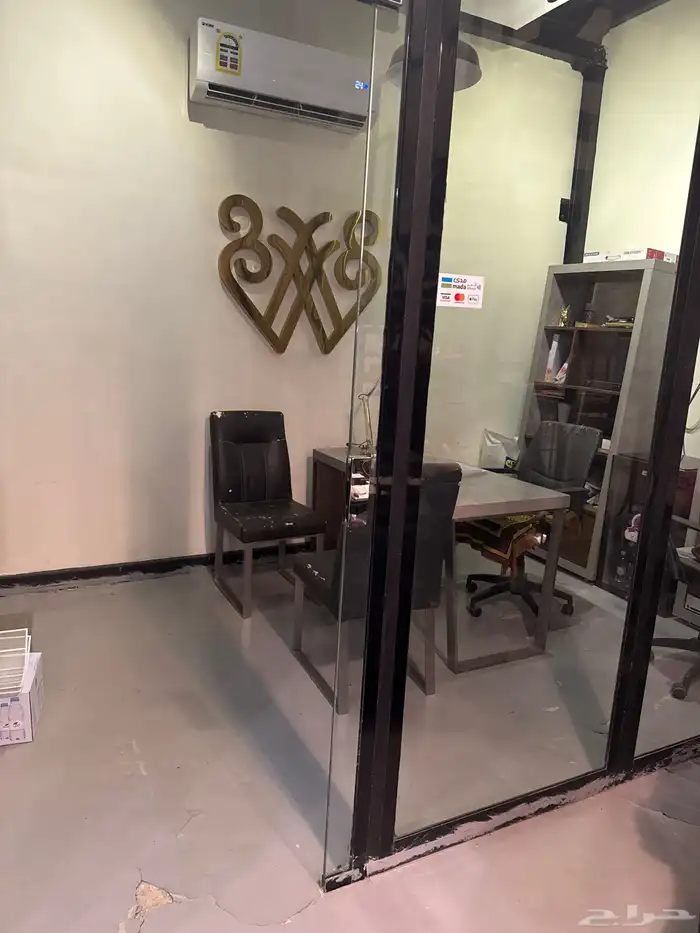 محل دورين في الشوقيه للتقبيل 1