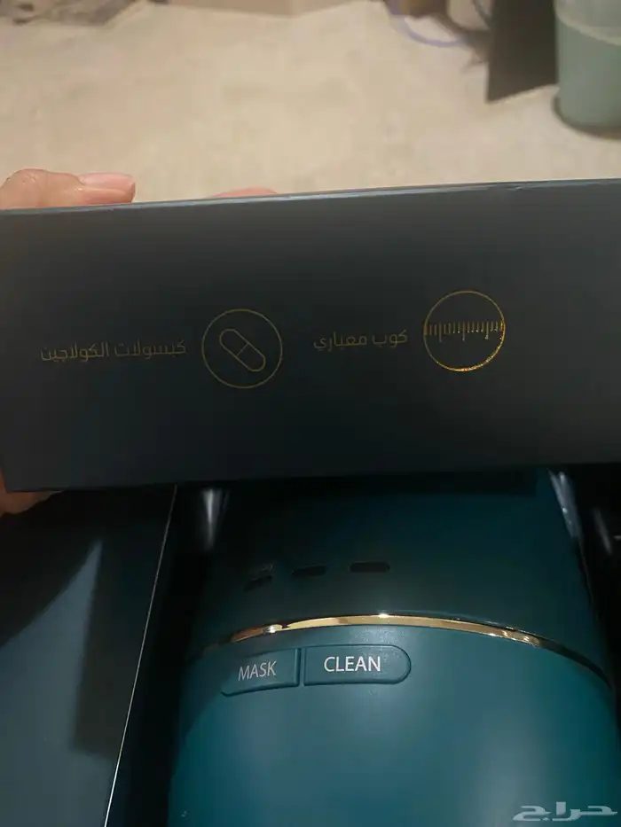 جيهاز عمل ماسك للوجه طبيعي 0